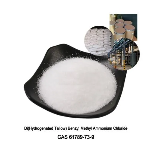 99% dihydrogenated tallow benzyl methyl ammonium chloride (D1817) untuk pengemulsi cas 61789-73-9