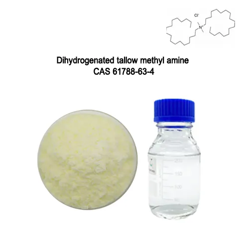 99% kesucian dihydrogenated tallow methyl amine cas 61788-63-4 untuk surfaktan