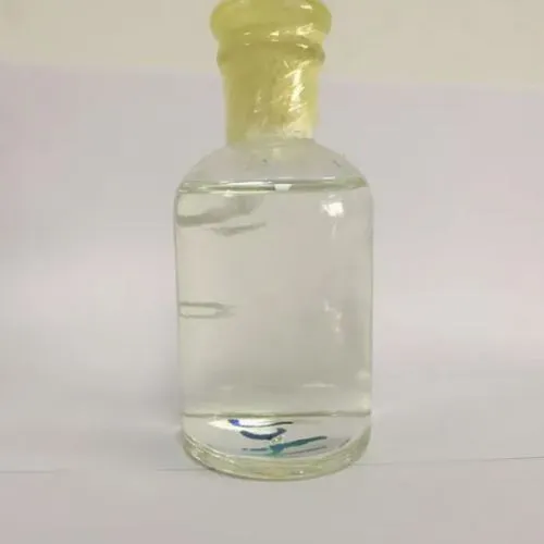 Cas: 122-98-5 n-(2- hydroxyethyl) aniline