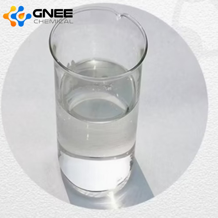 Methyl Tert-Butyl Ether Industrial solvent blending raw material Methyl Tert-Butyl Ether Industrial solvent blending raw material