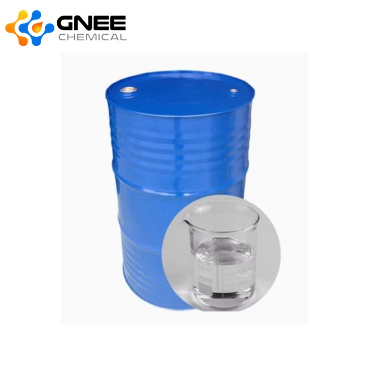 Organic synthesis material MTBE Organic synthesis material MTBE