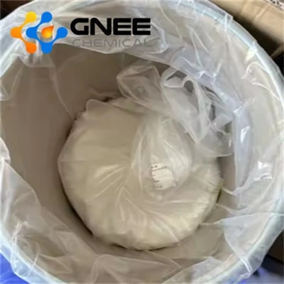 Erucylamido Propil Betaine (EAB) BP EP USP CAS 149879-98-1