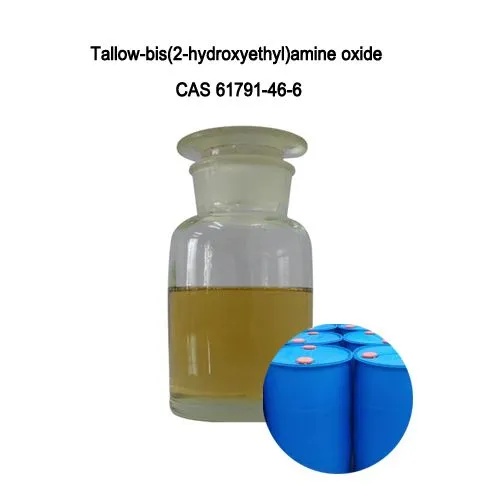Tallow-bis (2-hydroxyethyl) Amine Oxide CAS 61791-46-6